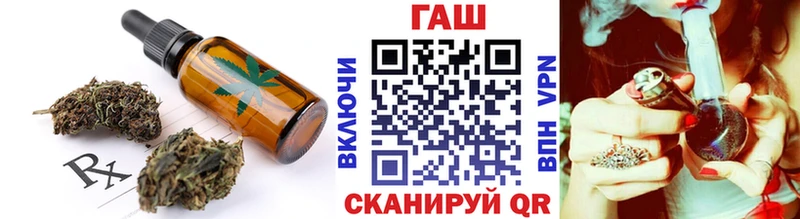 Canna-Cookies марихуана  Тарко-Сале 