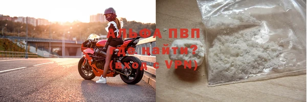 СК Пестово