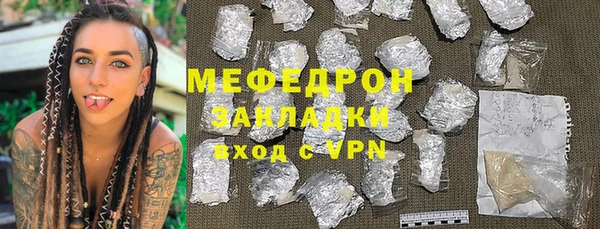 марки lsd Армянск