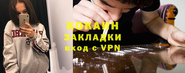 скорость Аркадак
