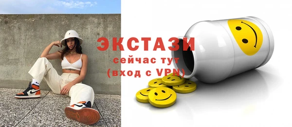 скорость Аркадак