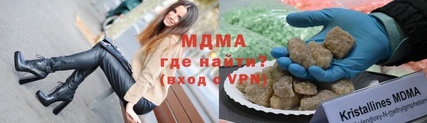 скорость Аркадак