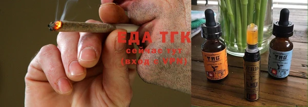 марки lsd Армянск