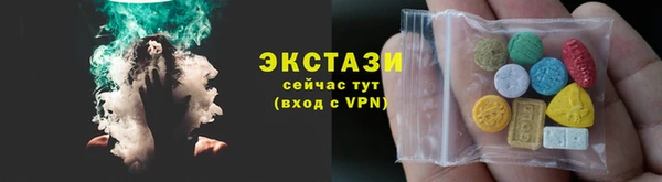 скорость Аркадак