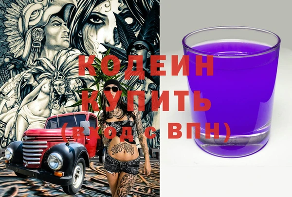 марки lsd Армянск