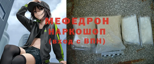 марки lsd Армянск
