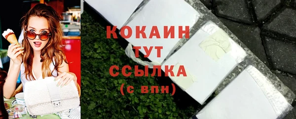 марки lsd Армянск