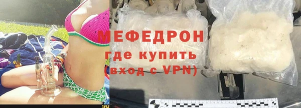 марки lsd Армянск
