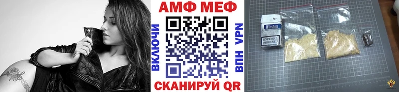 Первитин мет  ОМГ ОМГ как зайти  Тарко-Сале 