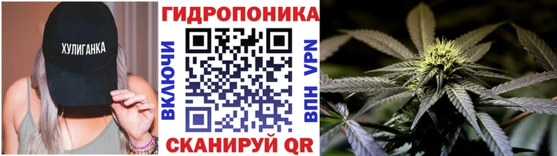 цены   Тарко-Сале  Конопля Ganja 